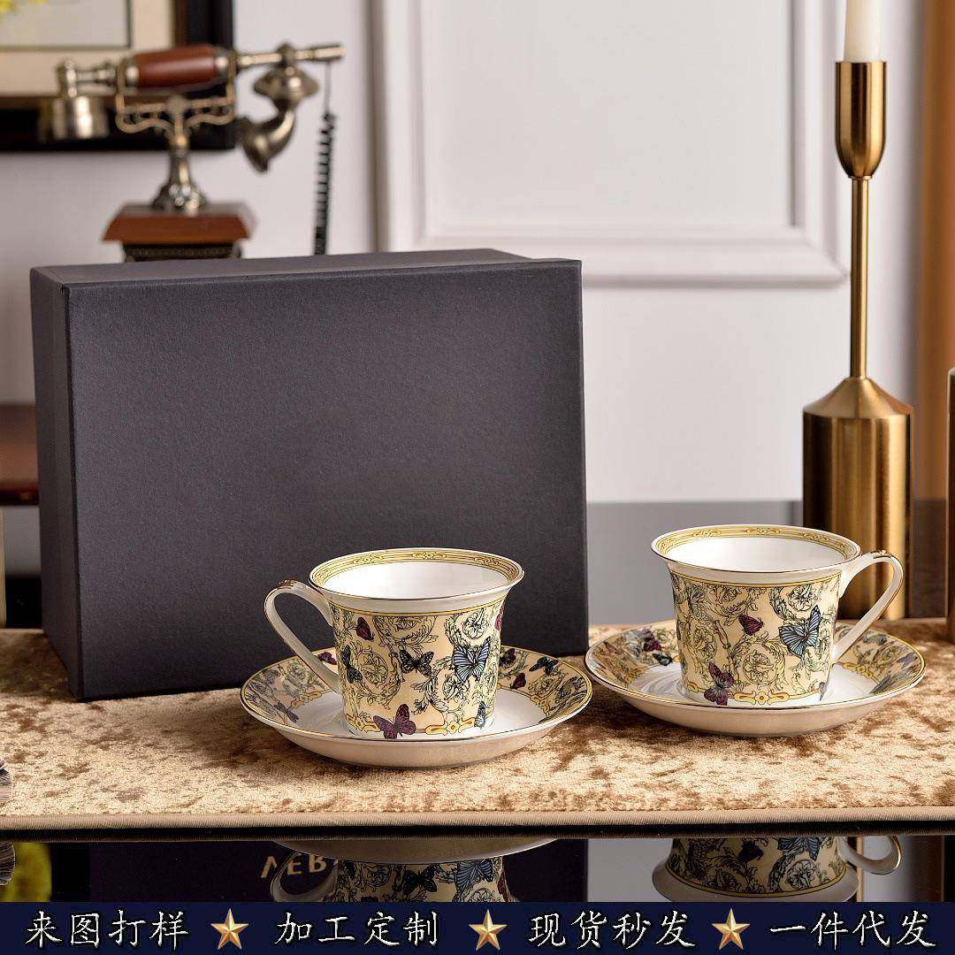 范家蝴蝶图案骨瓷下午茶杯欧式高档250毫升咖啡杯配碟子乔迁礼物