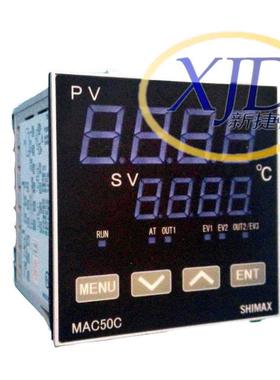 SHIMAX岛通MAC50C-MCF-NN-NNNN温控表