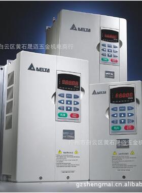 广州现货供应全新原装台达变频器VFD004S21A