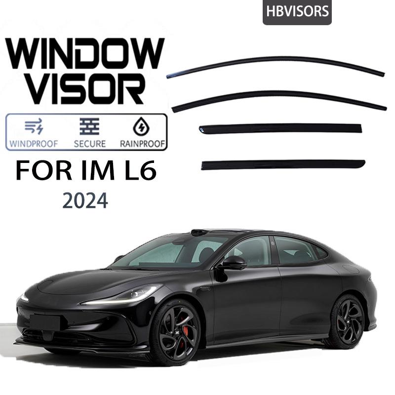 适用于2024 智己IM L6晴雨挡雨眉遮雨档黑武士Window visor