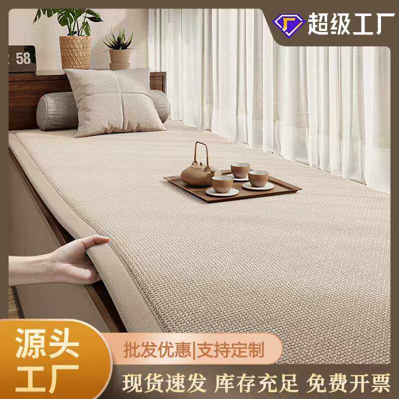 飘窗垫秋冬加厚飘窗阳台坐垫防水防滑垫子新款简约卧室床垫窗台垫