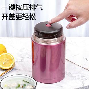 不锈钢316焖烧杯烧壶便携冬天长久保温大容量双层饭盒汤桶提壶