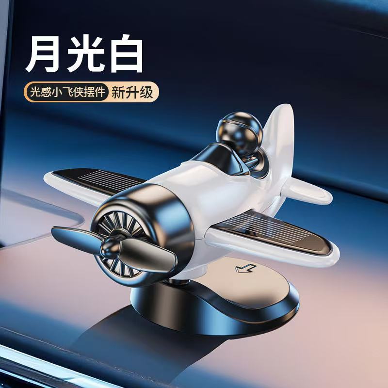 新款车载中控台自动旋转手机支架
