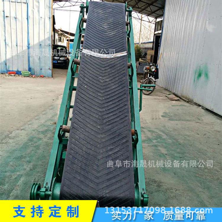 颗粒散装袋装料传送机 草料铁棍滚筒皮带机 混凝土皮带输送机