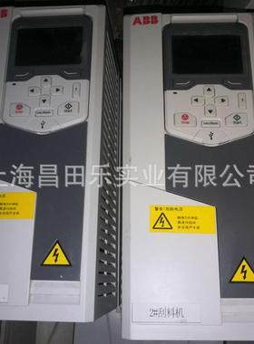 供应ACS580-01-02A6-4ABB变频器ACS580系列