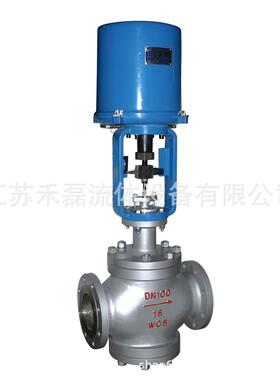 ZRHN电动双座调节阀DC1-5V回差1%精度IP65ExdBT4防爆双导向大流量
