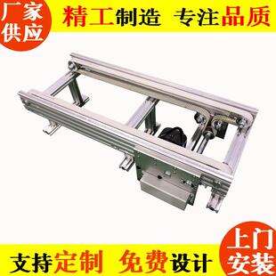 双列同步带输送机 专业制作皮带线流水线输送机 西克尔流水线