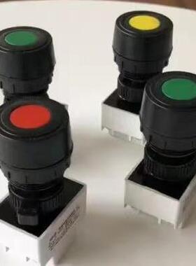 防爆防腐按钮BA8030防爆配电控制箱按钮防爆开关防爆按钮一开一闭