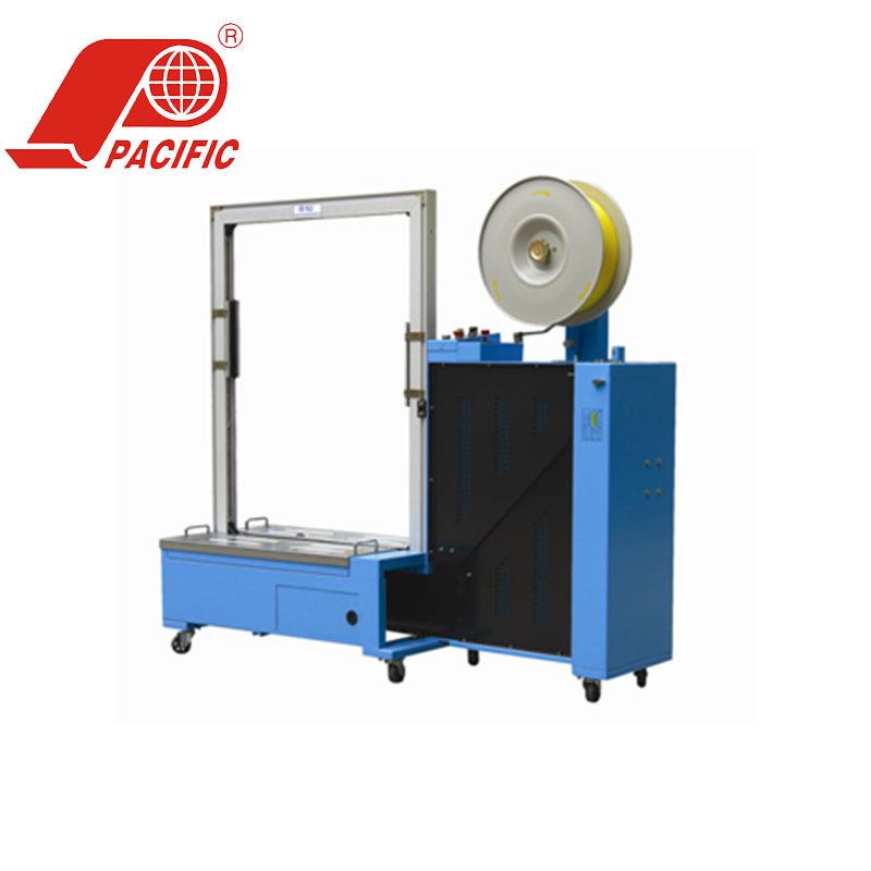 PP-80120卧式全自动打包机全自动卧式打包机全自动封箱打包机