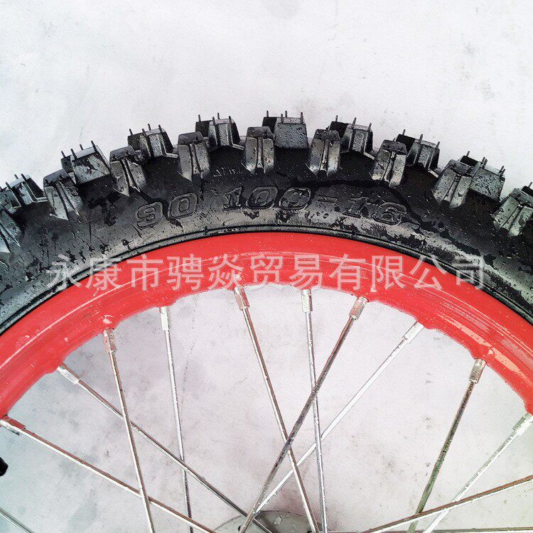 110-125CC中高赛越野摩托车轮胎轮毂前70/100-19寸后90/100-16