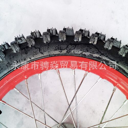 110-125CC中高赛越野摩托车轮胎轮毂前70/100-19寸后90/100-16