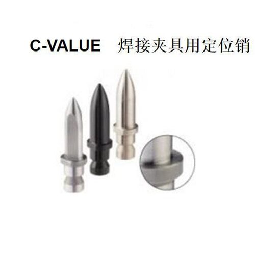 替换定位销焊接夹具用炮弹形带肩止动螺丝型 CHXHM12-P9.4