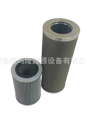 滤油机滤芯TR-21200 TR21200 2.1000G100-A00-0-P P-LCN-12-6-25C