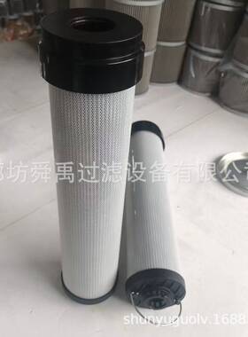 供应CLAAS科乐收拖拉机滤芯0005965270液压油滤芯