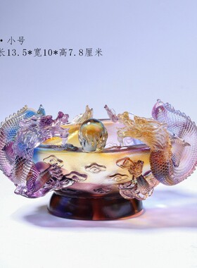 春秋琉璃双龙聚宝盆商务礼品摆件工艺品店铺前台开业礼物新房乔迁