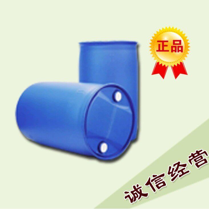 绿色环保降解塑料/聚己内酯 ESUN