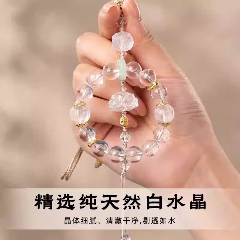 汽车挂件天然白水晶莲花女士车内吊饰高档女神车载后视镜挂饰