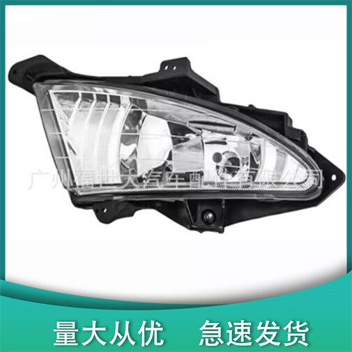 适用于现代伊兰特2007-2010款雾灯92202-2H000 92201-2H000
