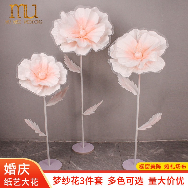 手工纸花真丝花泡沫花橱窗装饰摆件新款婚庆舞台路引婚礼场景布置