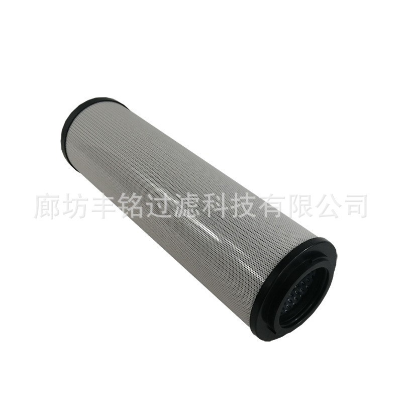 厂家供应工业过滤器玻璃纤维液压油滤芯搅拌站液压系统滤芯