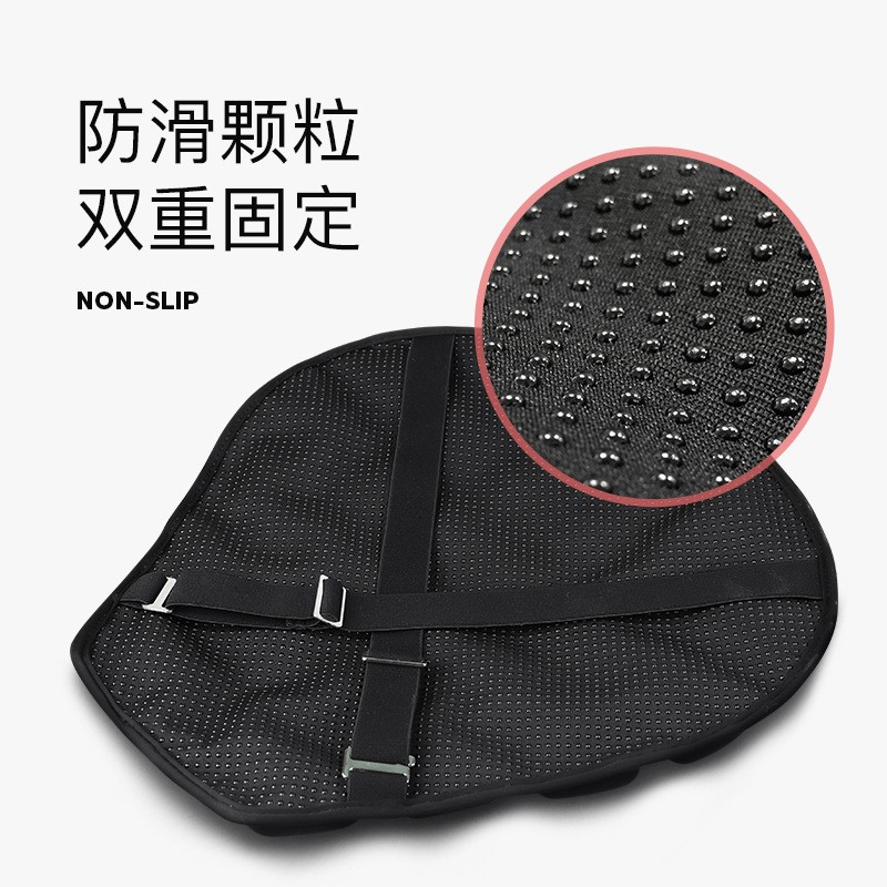 摩托车坐垫TPU气囊材质电动车座椅套配件防晒透气便携折叠收纳