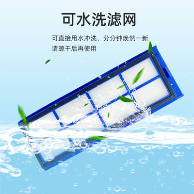 适用于Eufy  L70扫地机器人配件主刷滚刷 边刷侧刷过滤器滤网抹布