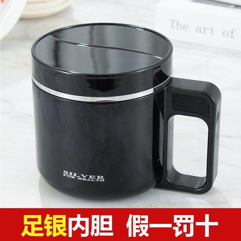 银杯子雪花银内胆999银水杯大容量银茶杯马克杯公杯