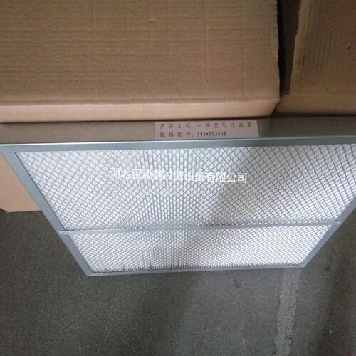 适用于英格索兰离心式空压机空气压缩机空气过滤器滤芯6773  1166