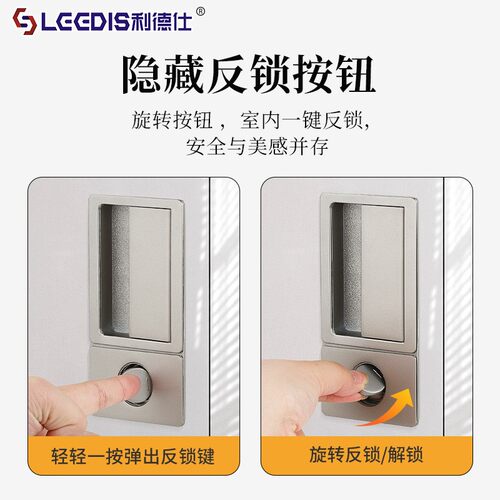 厂家直销极简嵌入式隐形门锁黑色平面锁磁吸卧室内房门木门锁具