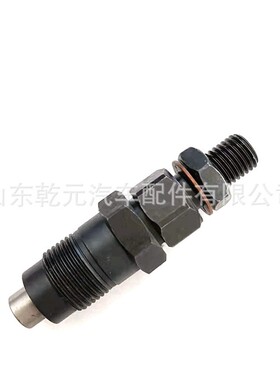 发动机喷油器 喷油嘴  093400-5571  23620-54080 用于2L/3L