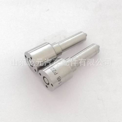 共轨喷油嘴  DLLA145P2448  高压喷油嘴 用于0445110636