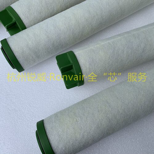 锐威替代日盛汽水分离器RSG-AR-5200F/V2法兰压缩空气精密滤芯