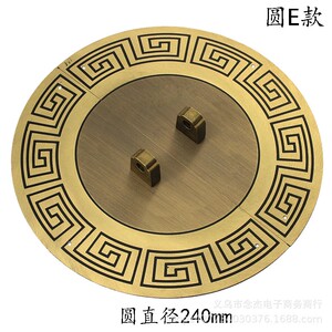 圆24CM明清中式铜配件家具纯铜拉手柜门拉手仿古圆形带锁鼻可挂锁