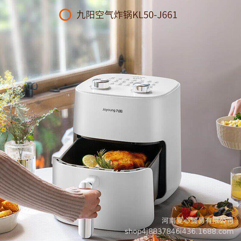 九阳KL50-J661A空气炸锅5L大容量家用炸薯条机空气炸锅KL50-J661