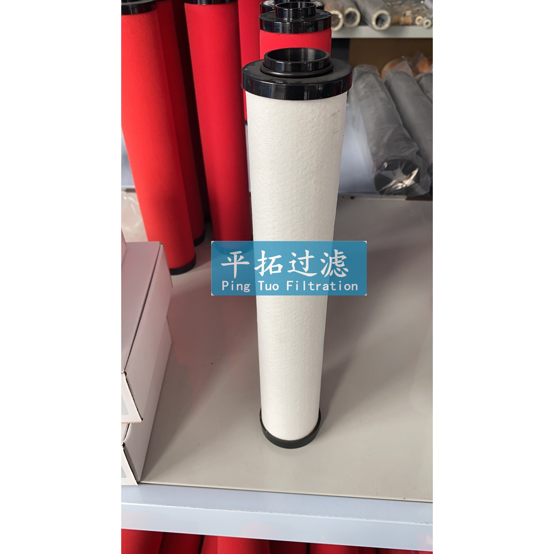 压缩空气精密过滤器滤芯H-040 0.01um滤芯