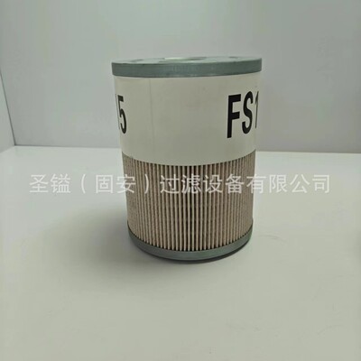 326-1643柴油滤芯90915-03001空气滤清器K2328