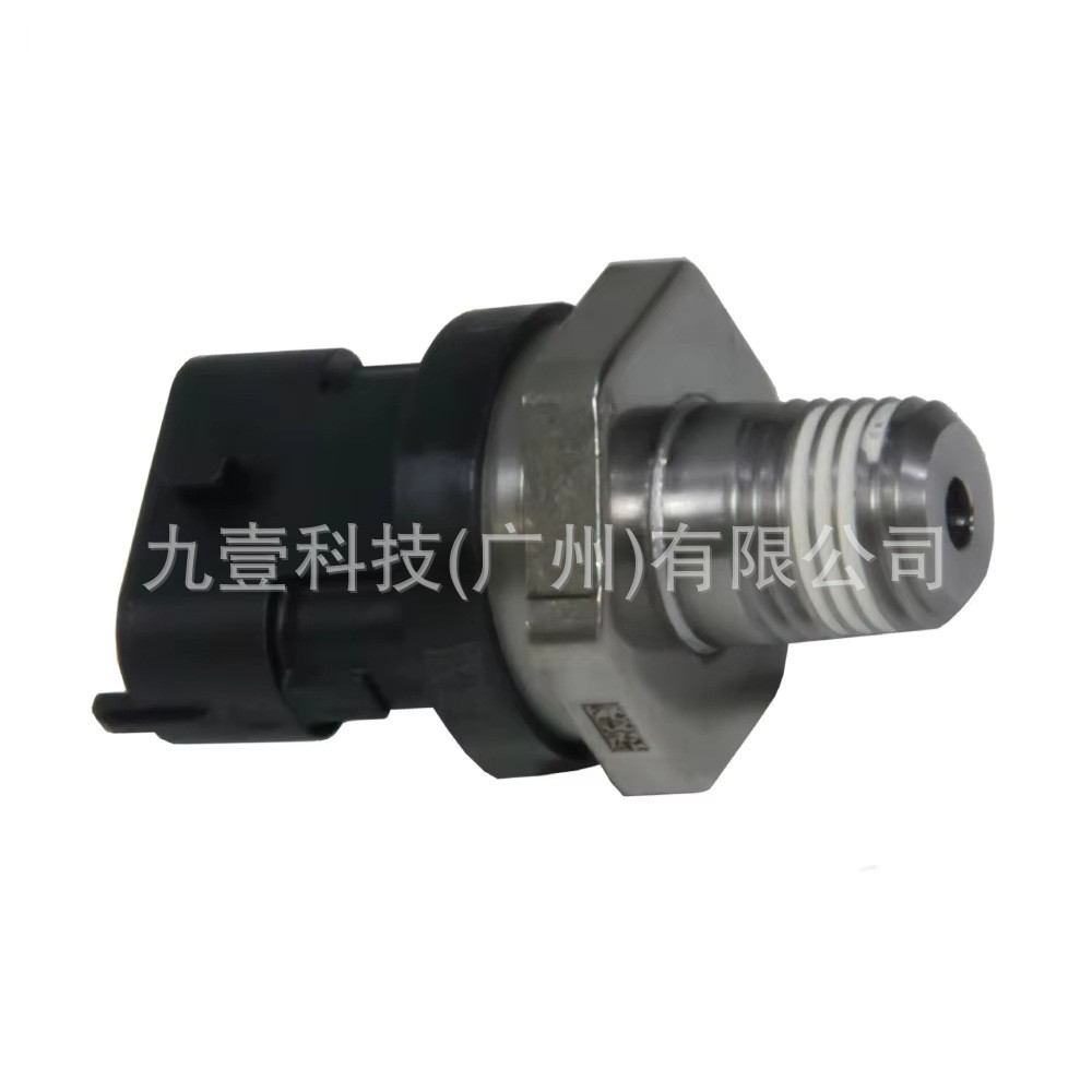 适用福特锐界15/金牛座机油感应器2.0 CM5A-9D290-AA