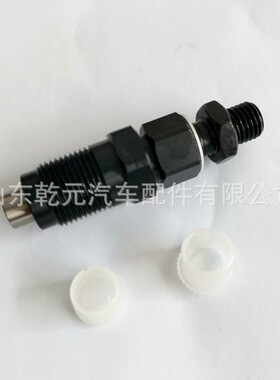 喷油器 093500-3840  33800-42500 机械喷油嘴