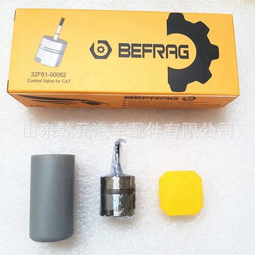 320D发动机喷油器控制阀 阀组件 32F61-00062   320D配件