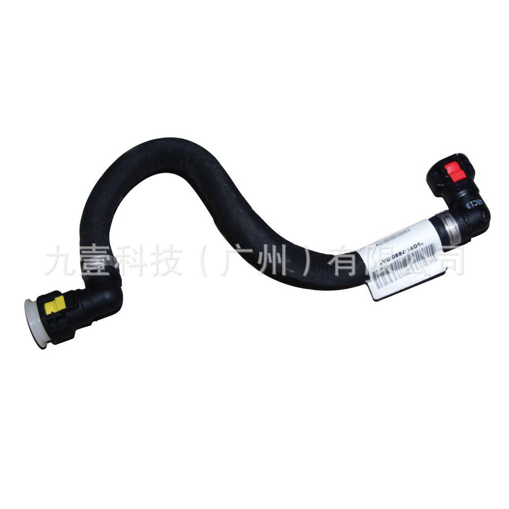 适用福特致胜2011款 波箱散热油管 进胶管 9G917890GA 1869534