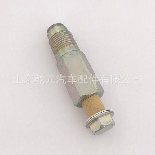 共轨限压阀 减压阀 6C1Q9H321AB  压力阀
