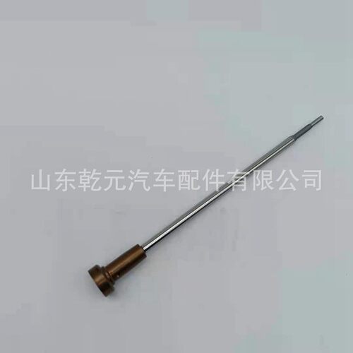 共轨喷油器阀组件 F00VC01338 F00VC01341 F00VC01342 厂家