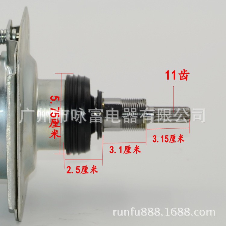 适用于三星全自动洗衣机离合器 洗衣机总成3722双轮 洗衣机配件