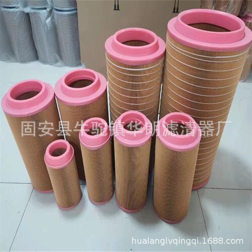 供应工程机械空气滤芯C24745/1空气滤筒 压缩机空气滤清器