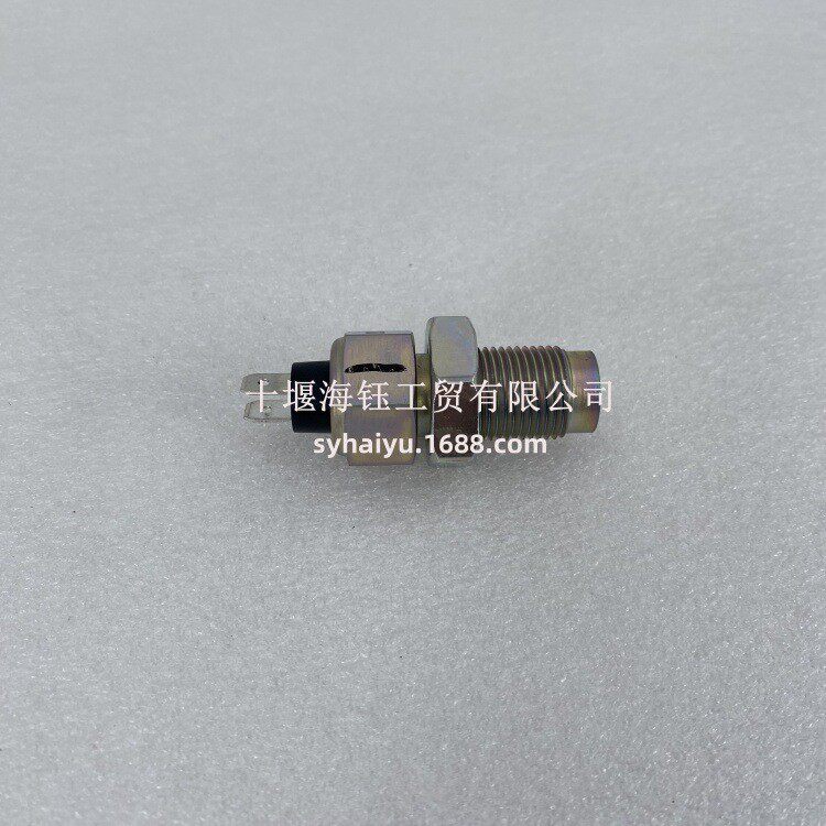 适用于东风康明斯6CT8.3发动机配件转速传感器 3967252 3834N-010