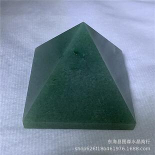 水晶东陵玉金字塔摆件绿东陵石塔装饰 石工艺品