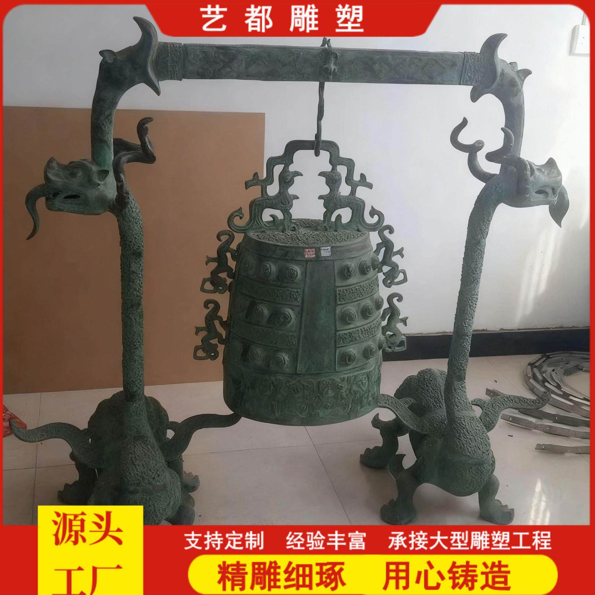纯铜众乐之首曾侯乙编钟铜器复古金属工艺摆件旅游景区货源厂家