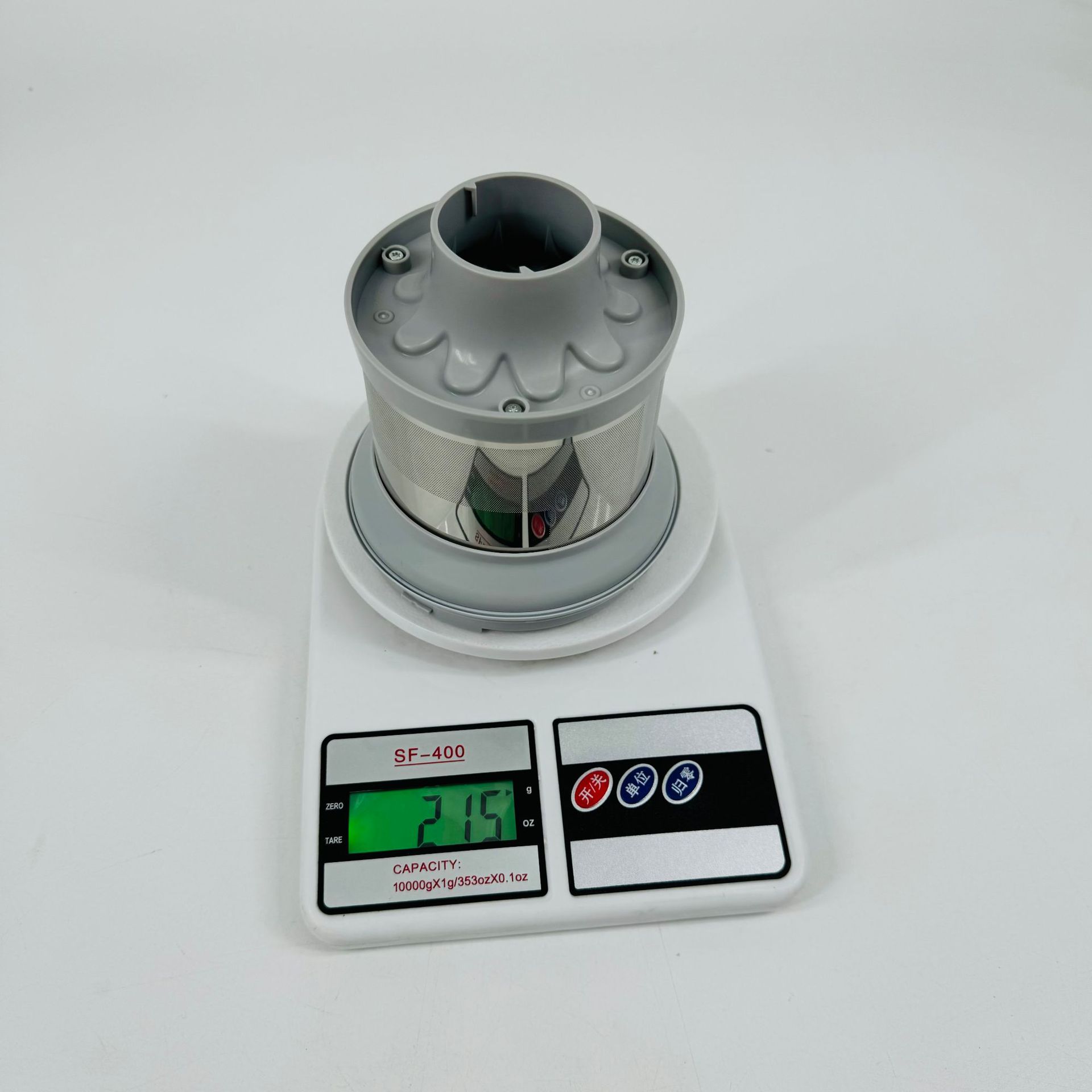 原装适用Xclea吸尘器睿米Z1/Zero Air灰尘分离器气旋多锥风道过滤