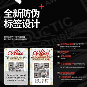 覆膜防锈全套吉它铉线爱丽丝民谣木吉他琴弦一套 单根1套6根玄线