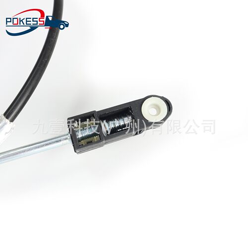 适用福特13-16蒙迪欧Fusion AT换挡线刹车线 波箱拉线 DG9Z7E395Q